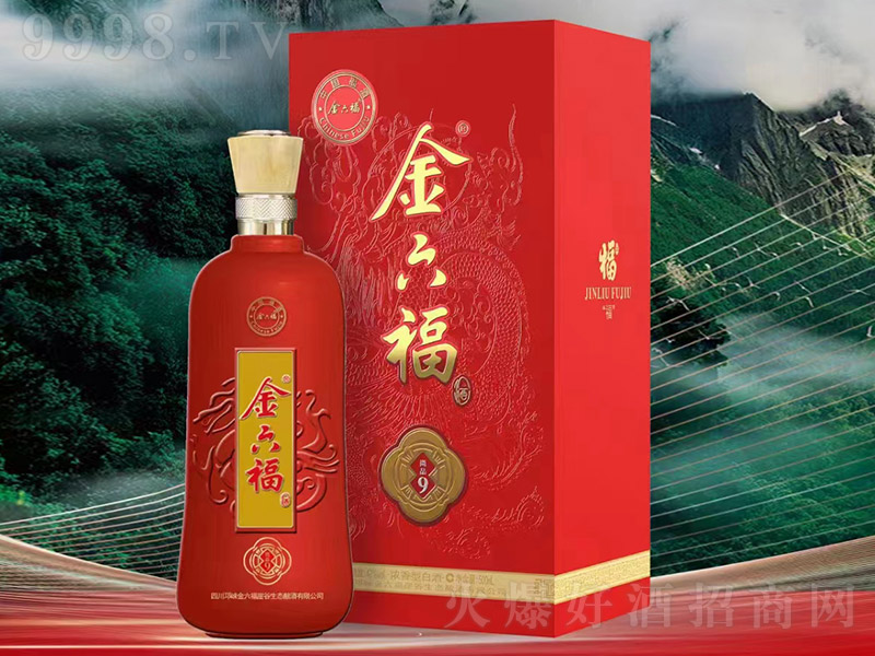 ����������Ʒ9 �����͡�42�� 500ml��