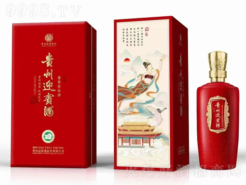 �F��ӭ�e�����Y���t �u���͡�53�� 500ml��-�׾����Ϣ