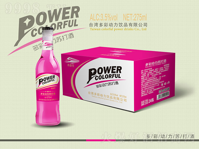 ��ʄ�(d��ng)���K����T���͡�3.5�� 275ml��