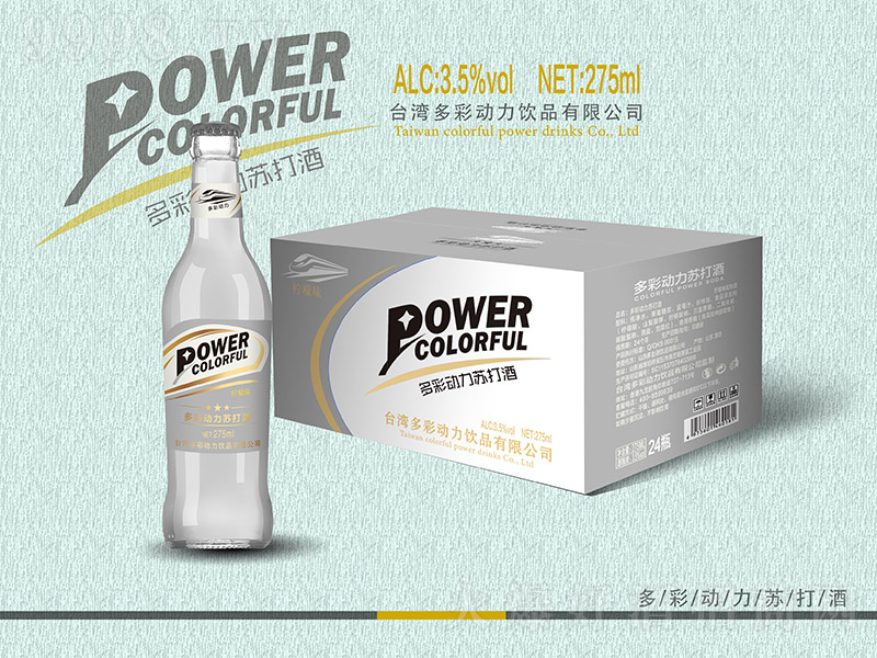 ��ʄ�(d��ng)���K��ƙ���ζ��3.5�� 275ml��