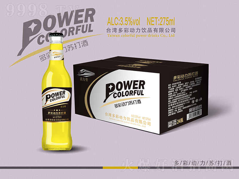 ��ʄ�(d��ng)���K��ƻ����͡�3.5�� 275ml��