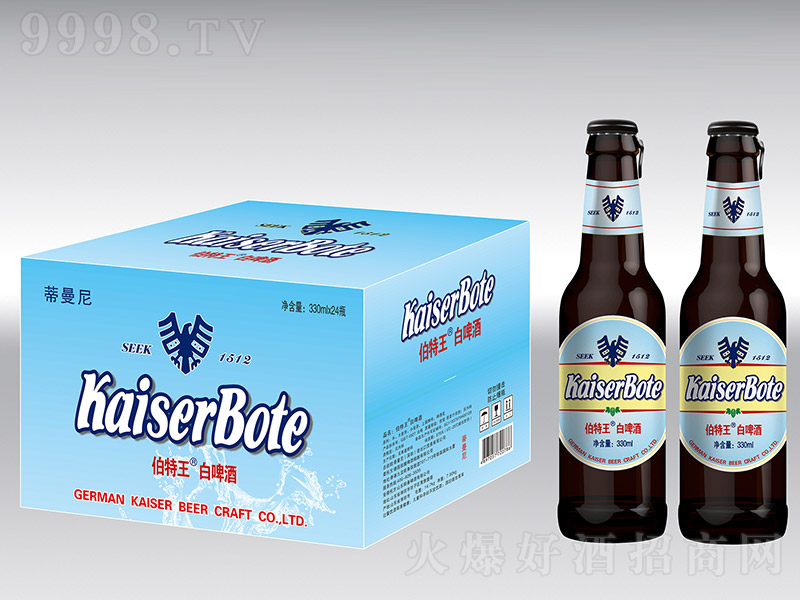 ��������ơ�ơ������w��330ml��24ƿ��