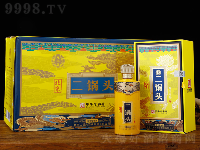 ���S��������^��������ʰ���S�������͡�46��500ml��6��
