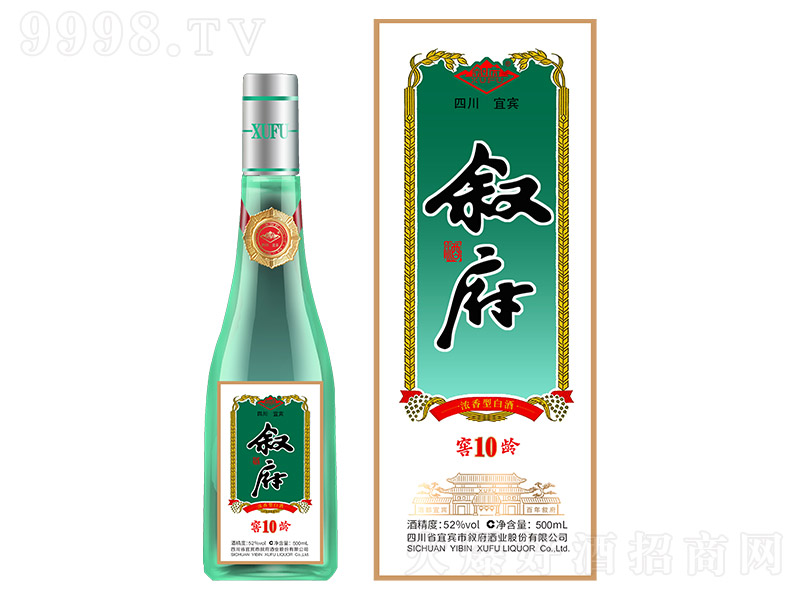 �����ƽ��g10 �����͡�52�� 500ml��