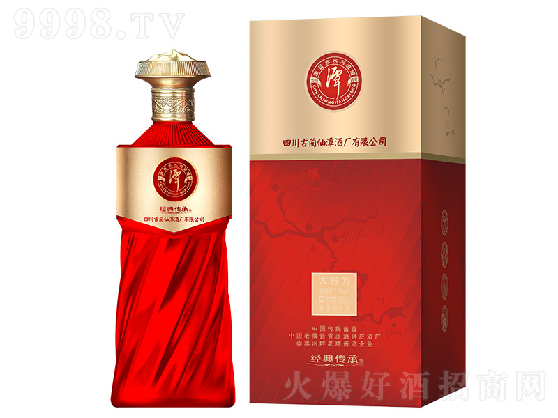 ̶�ơ�������о� �u���͡�53�� 500ml��