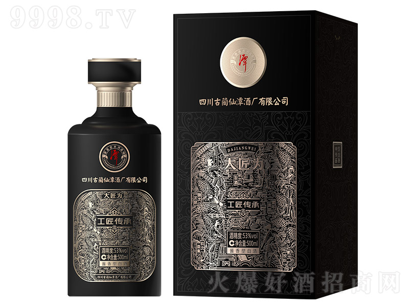 ̶�ơ��������о� �u���͡�53�� 500ml��