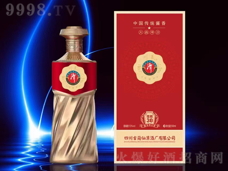 ̶������30 �u���͡�53�� 500ml��