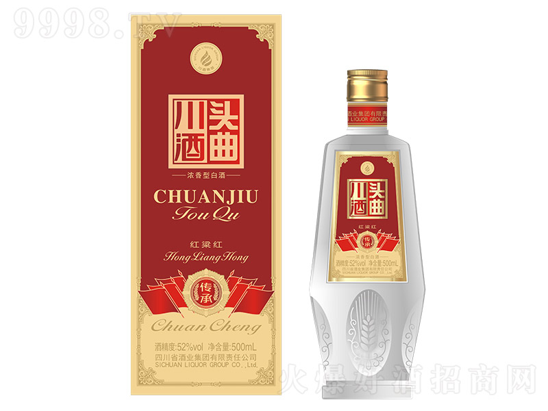 �����^���Ƃ��С��t �����͡�52�� 500ml��