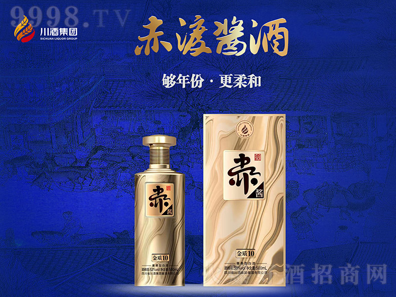 ����u�ƽ��|(zh��)10 �u���͡�53�� 500ml��