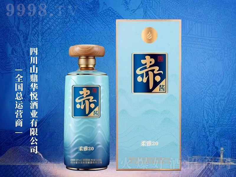 ����u������20 �u���͡�53�� 500ml��-�׾�������Ϣ