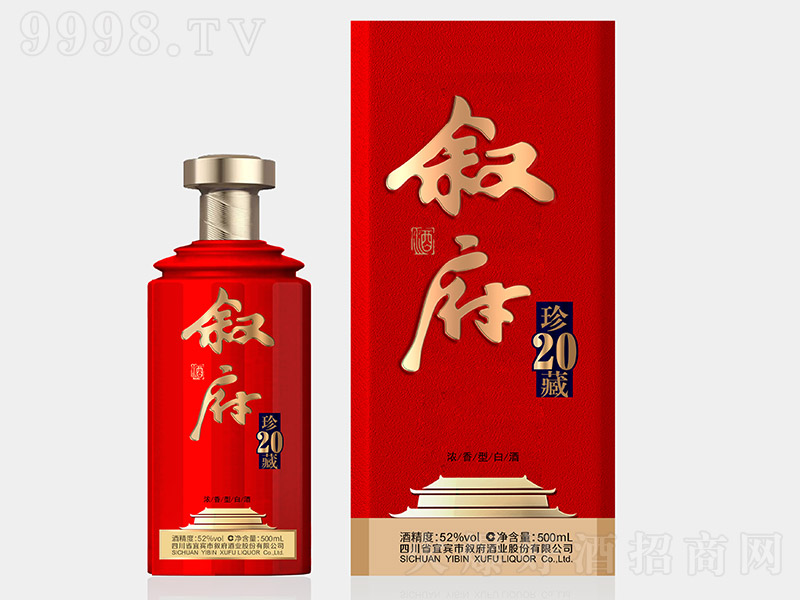 ���������20 �����͡�52�� 500ml��-�׾�������Ϣ