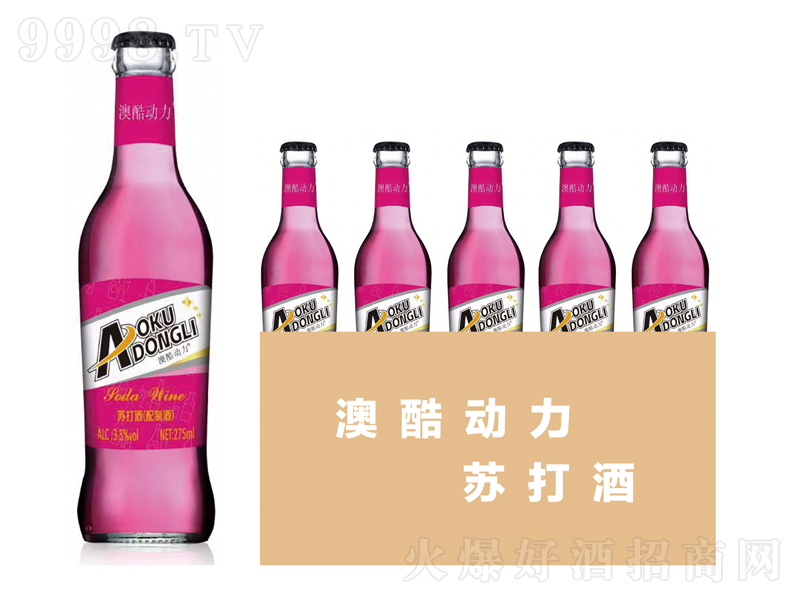 �Ŀ��(d��ng)���K��ƣ����ƾƣ���3.5��275ml��