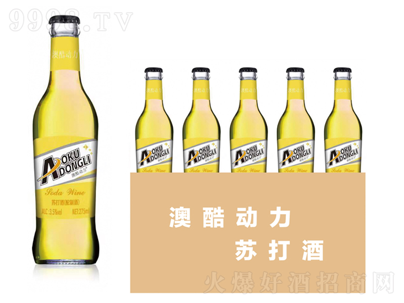 �Ŀ��(d��ng)���K��ƣ����ƾƣ����̡�3.5��275ml��