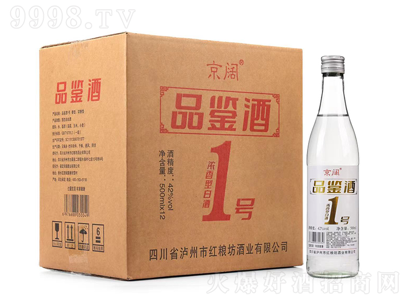 ���Ʒ�b��1̖(h��o) �����͡�42��500ml��12��