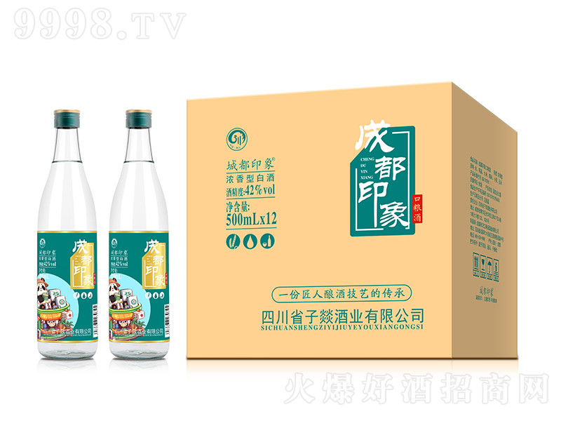 �ɶ�ӡ��Ɲ��������̡�42��500ml��