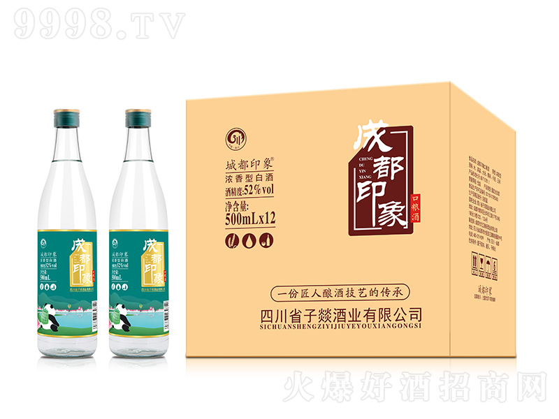 �ɶ�ӡ��Ɲ����͡�52��500ml��