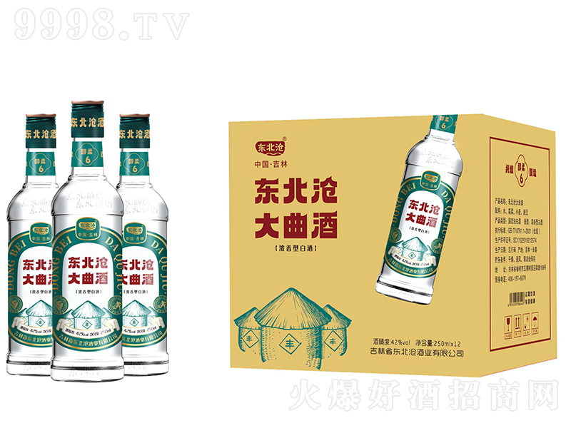 �|��������� �����͡�42�� 250ml��12��-�׾�������Ϣ