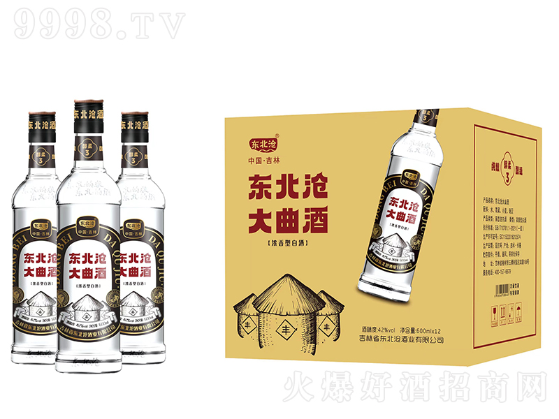 �|��������� �����͡�42�� 600ml��12��-�׾�������Ϣ
