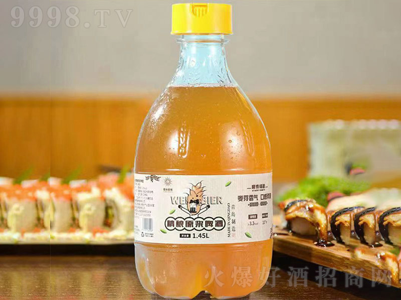 ��ҹ���ԭ�{ơ�ơ�13.5�� 1.45L��