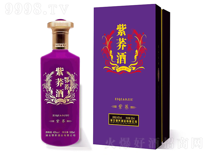 ���w���w�� �w���͡�45��500ml��