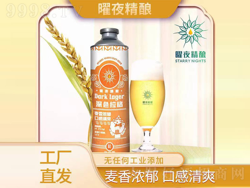��ҹ�����ɫ����ơ�ơ�12�� 1L��-ơ��������Ϣ