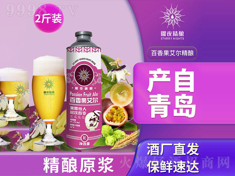 ��ҹ��ᄰ��������ơ�ơ�12�� 1L��-ơ��������Ϣ