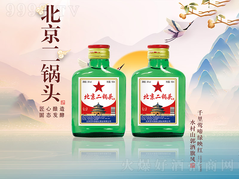 ����^����^�� �����͡�56�� 100ml��