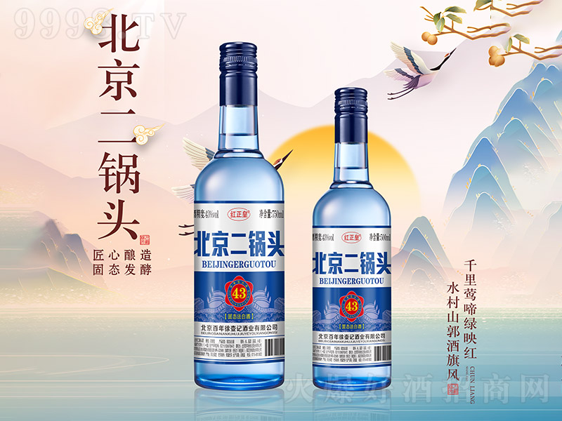 �t���ʶ���^�� �����͡�43�� 750ml��-�׾�������Ϣ