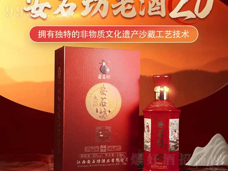��ʯ���Ͼ�20�����͡�50��500ml��