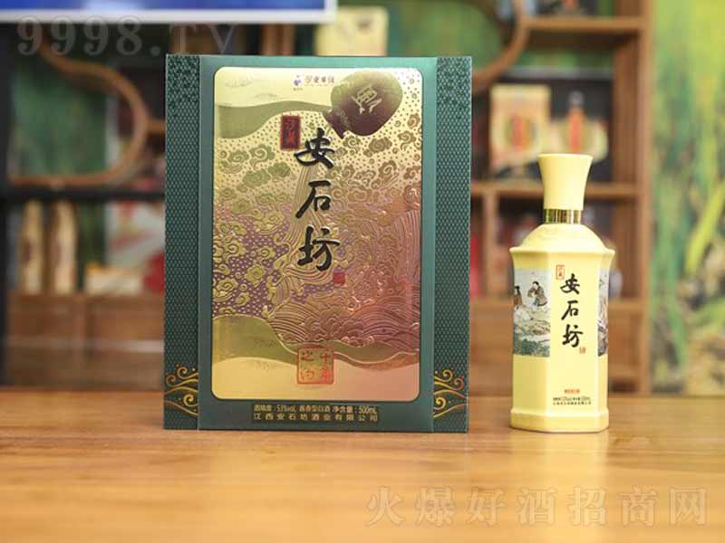��ʯ��ǧ��֮�s�����͡�50��500ml��