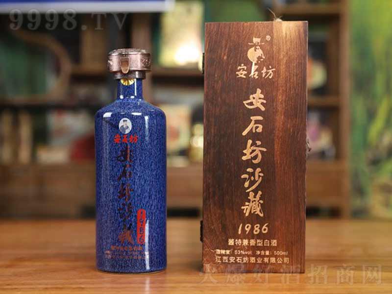 ��ʯ��ɳ��1986�����;ơ�53��500ml��