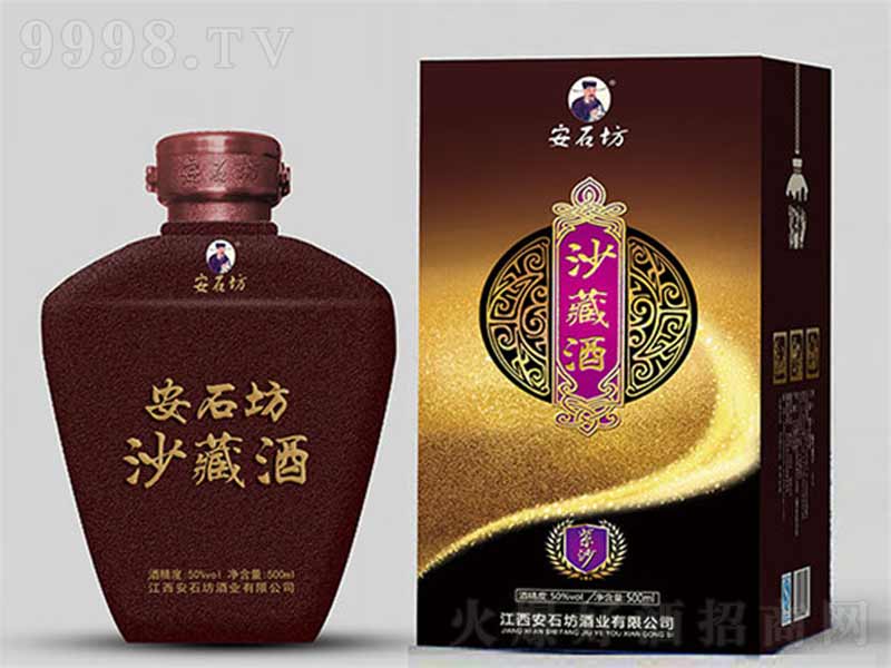 ��ʯ����ɳ20�����͡�50��500ml��