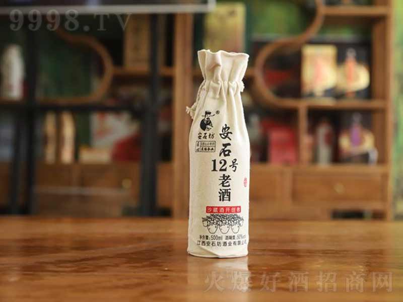 ��ʯ��12̖�Ͼ������͡�50��500ml��