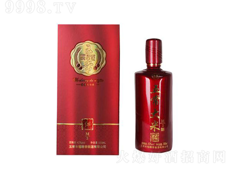 �峣���׾�M3�����;ơ�42��500ml��