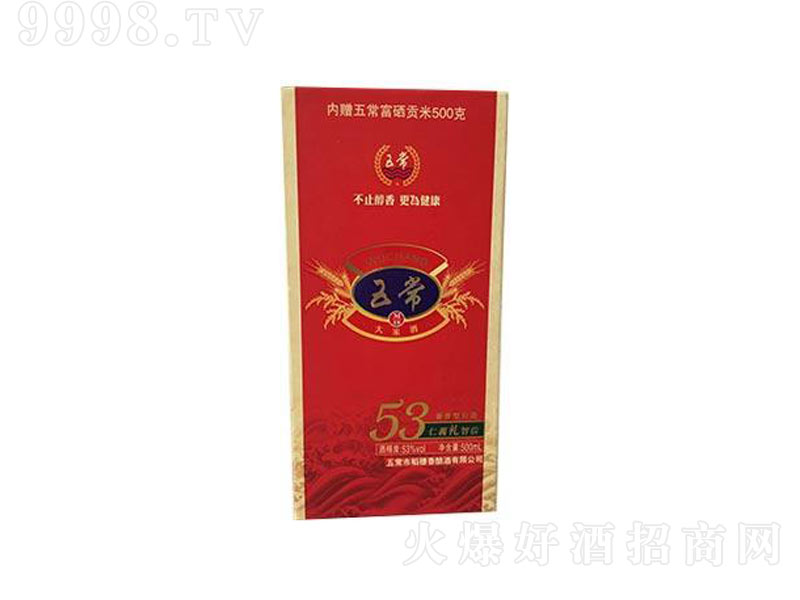 �峣���׾�M18�u���;ơ�53��500ml��