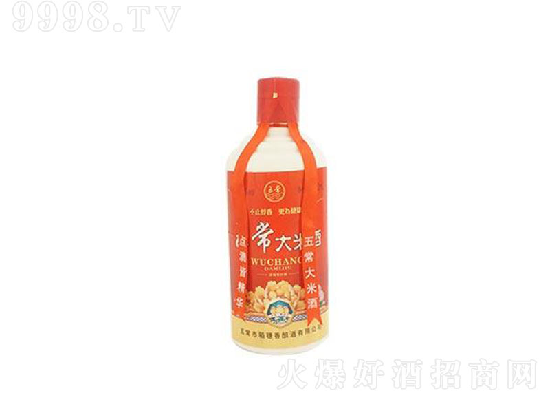 �峣���׾ư״�ƿ�����;ơ�42��2500ml��