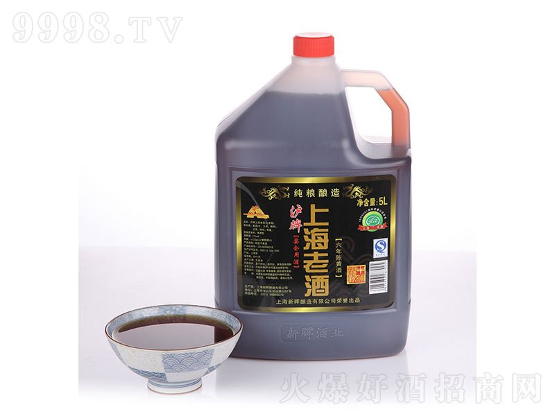 �Ϻ��Ͼƺژ�(bi��o)��10��5000ml��-�خa(ch��n)��������Ϣ