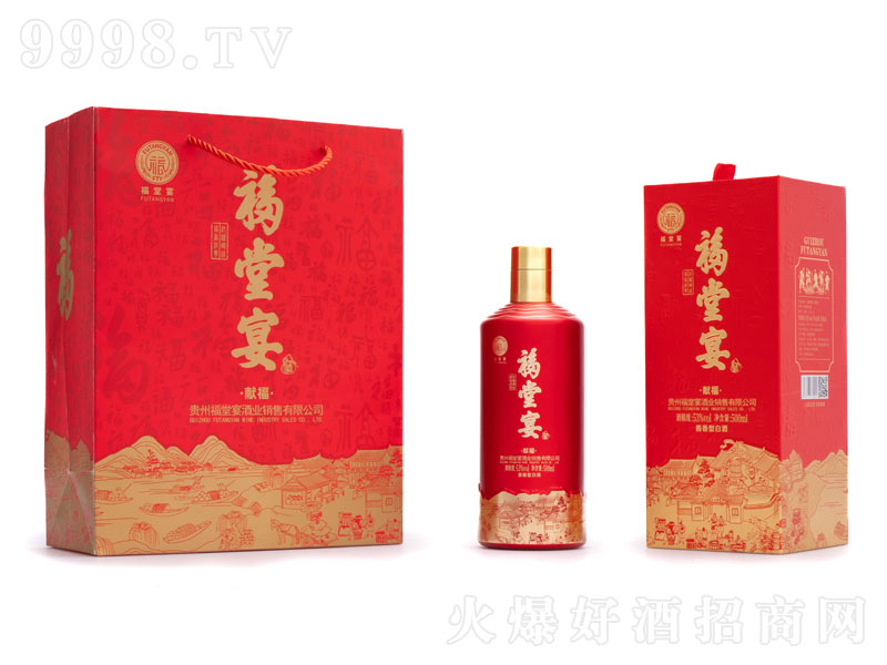 ������-�I(xi��n)���u���;ơ�53��500ml��