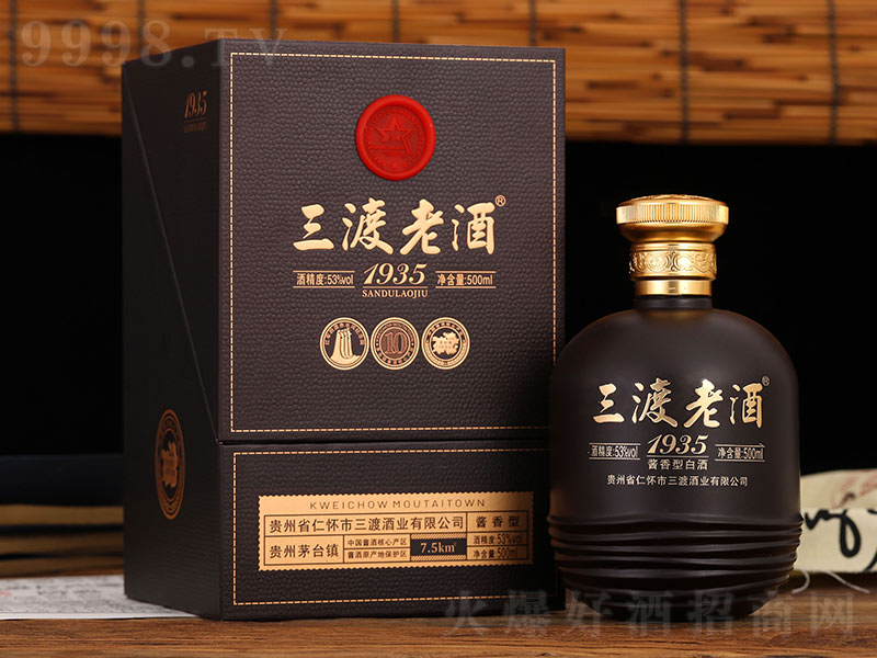 �����Ͼ��u���;ơ�53��500ml��