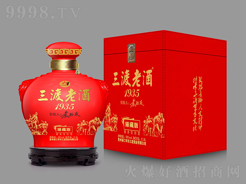 �����Ͼ��u���;ơ�53��2500ml��