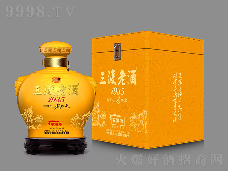 ���b�����Ͼ��u���;ơ�53��1500ml��-�׾�������Ϣ