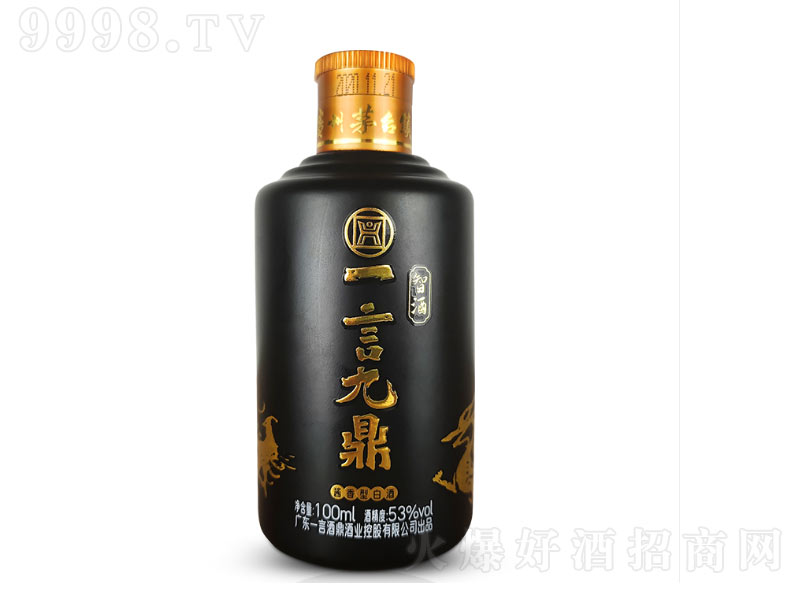 һ�ԾŶ��Ǿ��u���;ơ�53��100ml��-�׾�������Ϣ