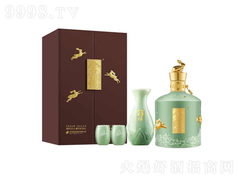 ��þ�2023���î������Ф�����¿�����;ơ�60��888ML��