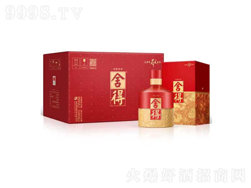 ��þƼt100�����ϾƝ����͡�52��500ml��