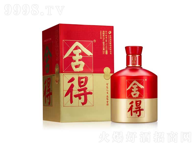 ��þ�Ʒζ��Ñc���b�����͡�52��500ml��