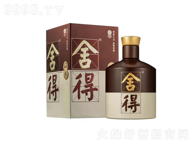 ��þ�Ʒζ����p��ݘ��R����ơ�42��500ml��