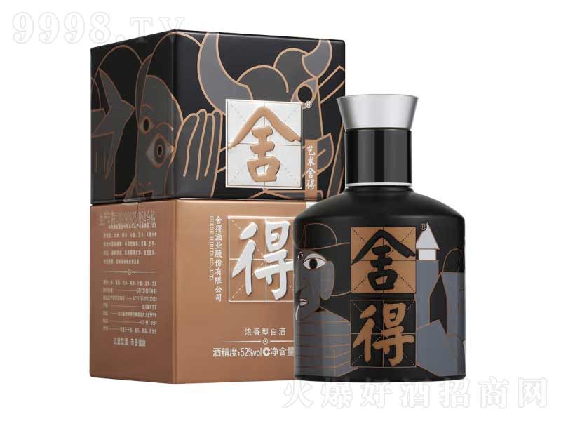��þ�ˇ�g���С�Ɲ����;ơ�52��100ml��
