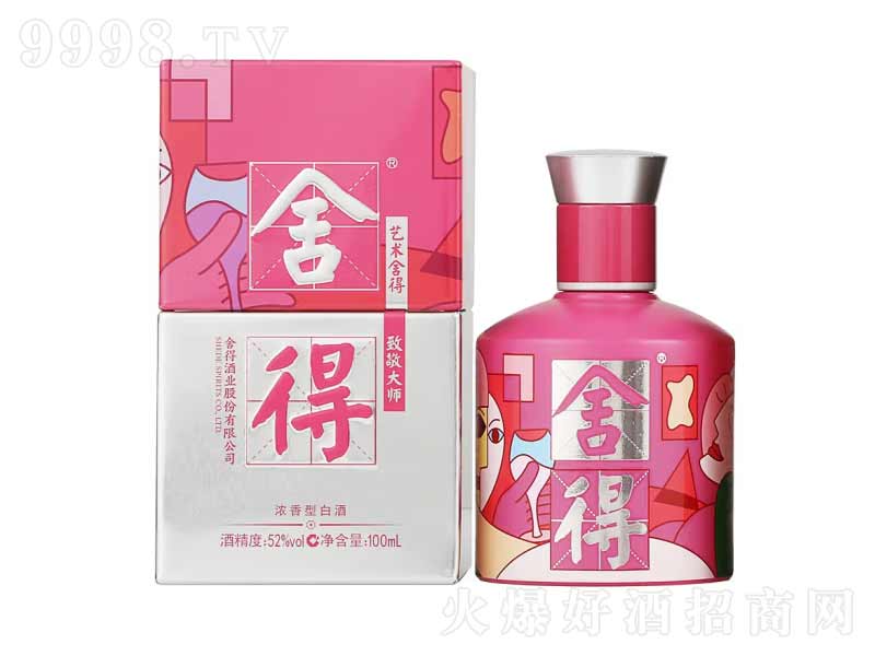 ��þ�ˇ�g���С�Ɲ����;Ʒۡ�52��100ml��