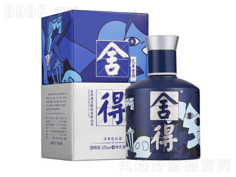 ��þ�ˇ�g���С�Ɲ����;��{��52��100ml��