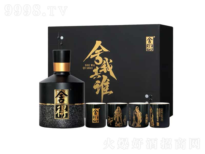 ��þ��ǻ�����������l�����͡�52��100ml��